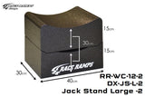 Race Ramps løfteklods 2-delt 30cm høj (sæt med 2)