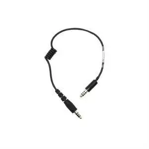 Zeronoise Tilbehør til intercom